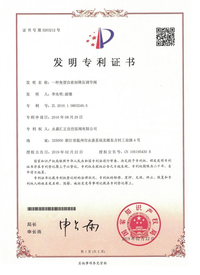 productcate-800-1100 productcate-800-1100