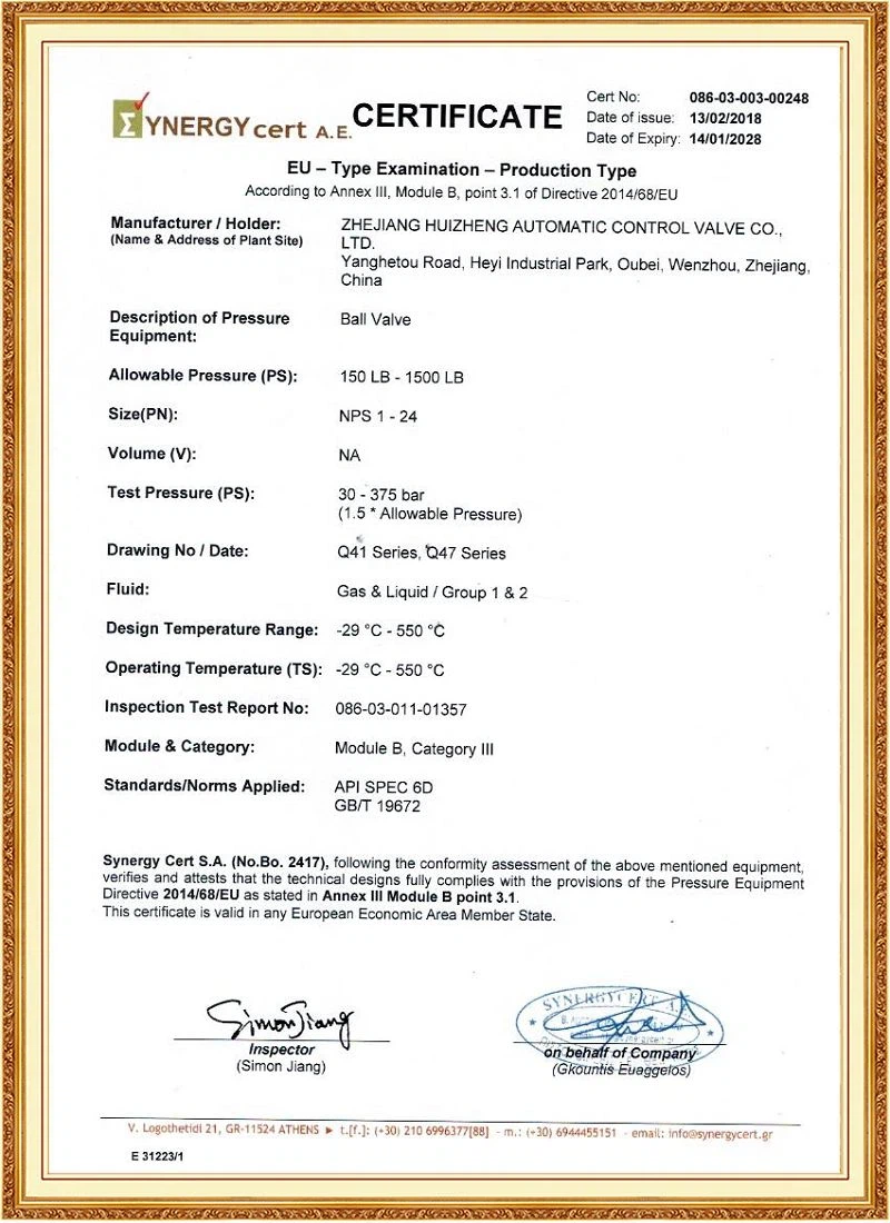 productcate-800-1100 productcate-800-1100