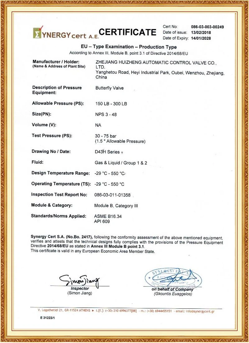 CE 150LB-300LB 001 CE 150LB-300LB 001